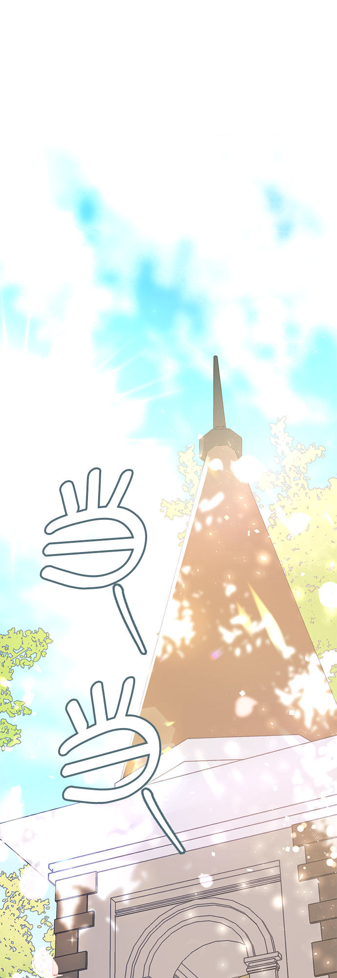 根本不是普通的穿书